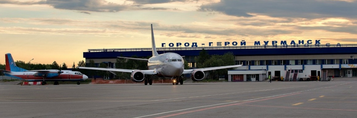 Грузовые авиаперевозки Мурманск