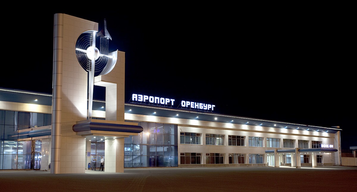 Авиаперевозка грузов Оренбург