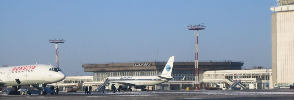 Авиаперевозки Москва Хабаровск