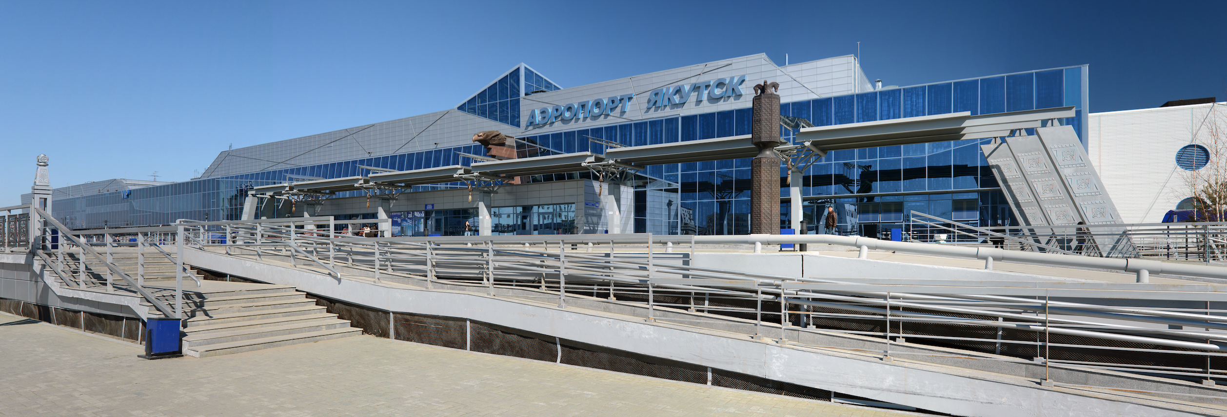 Авиаперевозки Москва Якутск